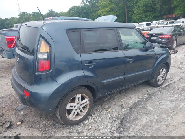 Aukcja sprzedaży 2011 Kia Soul +, vin: KNDJT2A20B7289107, numer aukcji: 45064549