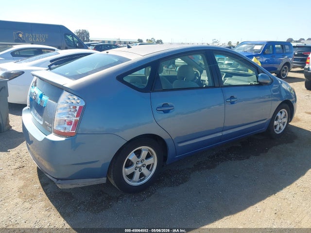 Aukcja sprzedaży 2006 Toyota Prius, vin: JTDKB20U467503290, numer aukcji: 45064552