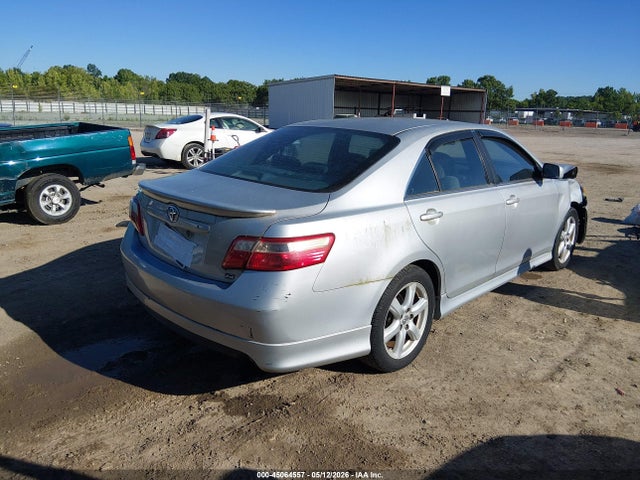 2007 Toyota Camry Se მანქანა იყიდება აუქციონზე, vin: 4T1BE46K77U135730, აუქციონის ნომერი: 45064557