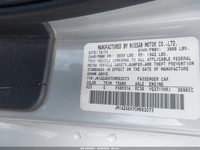 2012 Nissan 370z Touring მანქანა იყიდება აუქციონზე, vin: JN1AZ4EH7CM562073, აუქციონის ნომერი: 45064637