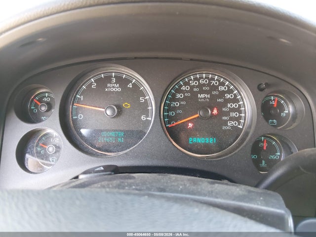 2008 Chevrolet Suburban 1500 Ltz მანქანა იყიდება აუქციონზე, vin: 1GNFK16308J128540, აუქციონის ნომერი: 45064650