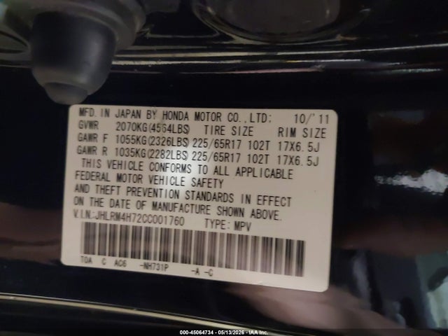 45064734 :رقم المزاد ، JHLRM4H72CC001760 vin ، 2012 Honda Cr-v Ex-l مزاد بيع