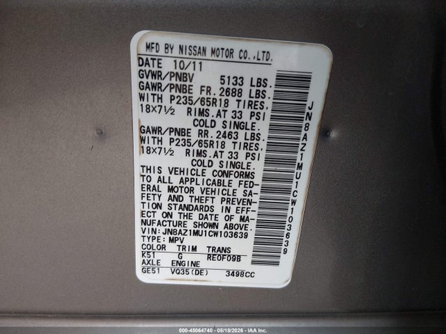 2012 Nissan Murano Sl მანქანა იყიდება აუქციონზე, vin: JN8AZ1MU1CW103639, აუქციონის ნომერი: 45064740