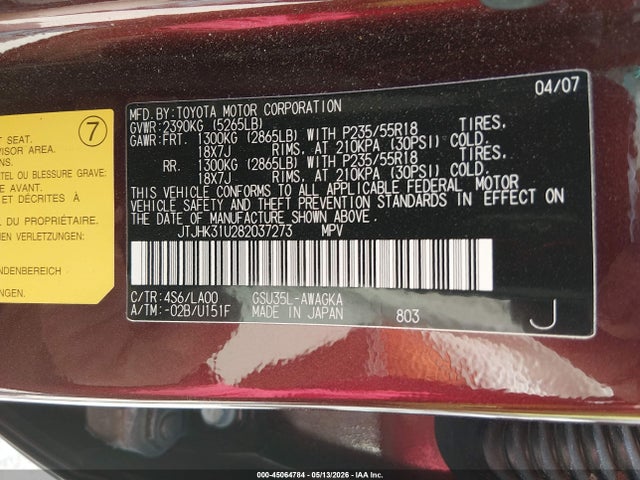 Продажа на аукционе авто 2008 Lexus Rx 350, vin: JTJHK31U282037273, номер лота: 45064784