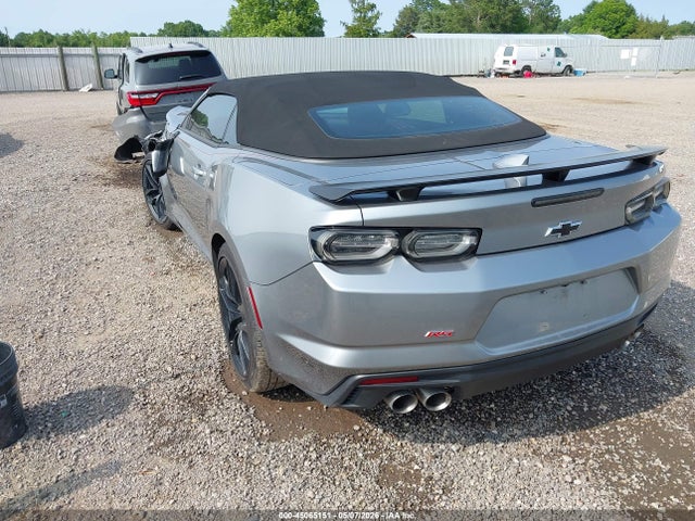 2024 Chevrolet Camaro Rwd  1lt მანქანა იყიდება აუქციონზე, vin: 1G1FB3DS8R0117414, აუქციონის ნომერი: 45065151