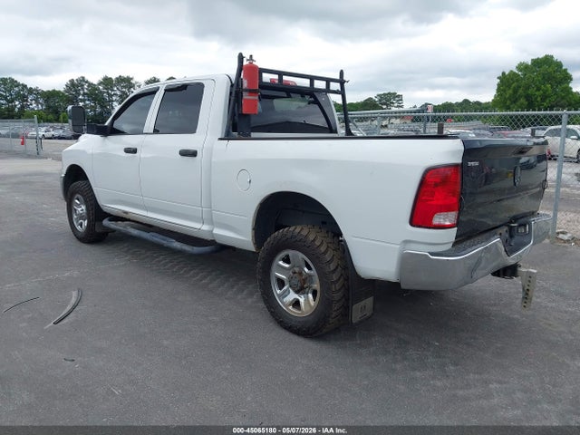 Продаж на аукціоні авто 2014 Ram 2500 Tradesman, vin: 3C6TR5CT8EG328198, номер лоту: 45065180
