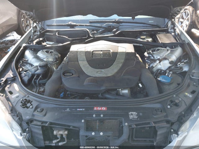 2008 Mercedes-benz S 550 მანქანა იყიდება აუქციონზე, vin: WDDNG71X88A215952, აუქციონის ნომერი: 45065280