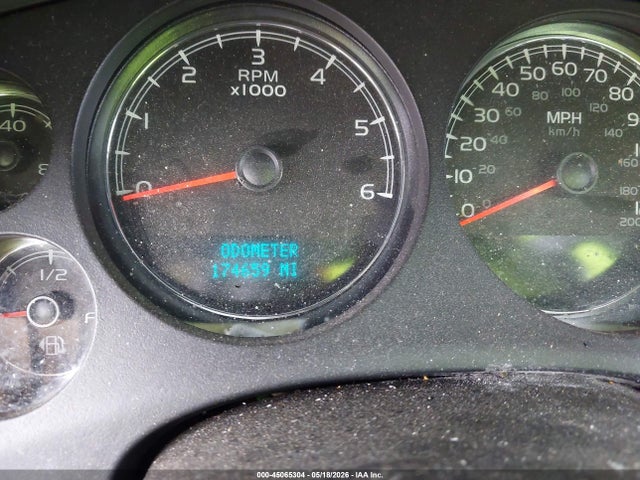 Продажа на аукционе авто 2008 Gmc Yukon Xl 1500 Denali, vin: 1GKFK66808J240437, номер лота: 45065304