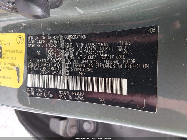 Aukcja sprzedaży 2007 Toyota Highlander V6, vin: JTEGP21A970133021, numer aukcji: 45065358
