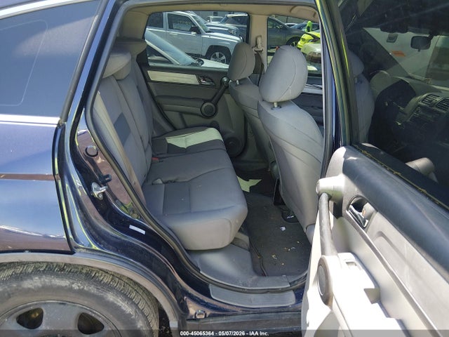 Продаж на аукціоні авто 2010 Honda Cr-v Lx, vin: 5J6RE4H30AL021889, номер лоту: 45065364