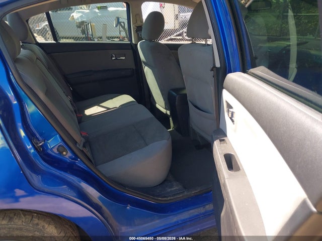 Продажа на аукционе авто 2012 Nissan Sentra 2.0 Sr, vin: 3N1AB6AP1CL651905, номер лота: 45065480