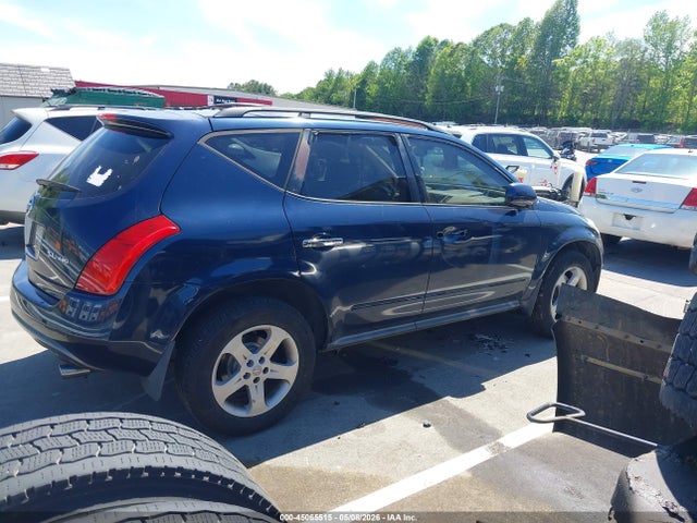 Продажа на аукционе авто 2005 Nissan Murano Sl, vin: JN8AZ08W95W441136, номер лота: 45065515
