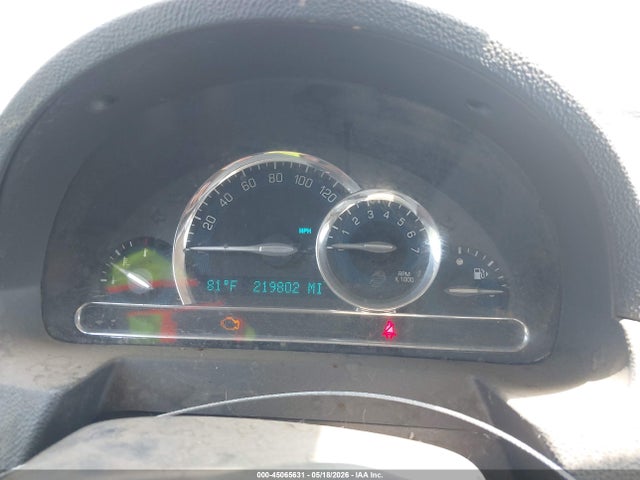 2007 Chevrolet Hhr Lt მანქანა იყიდება აუქციონზე, vin: 3GNDA33P07S512392, აუქციონის ნომერი: 45065631