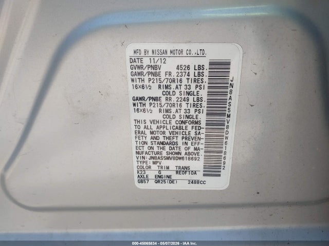Продажа на аукционе авто 2013 Nissan Rogue S, vin: JN8AS5MV8DW618692, номер лота: 45065834