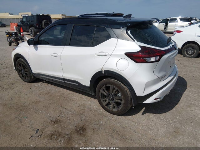 Nissan Kicks Sr Xtronic Cvt 2021 3N1CP5DVXML504983 Image 3