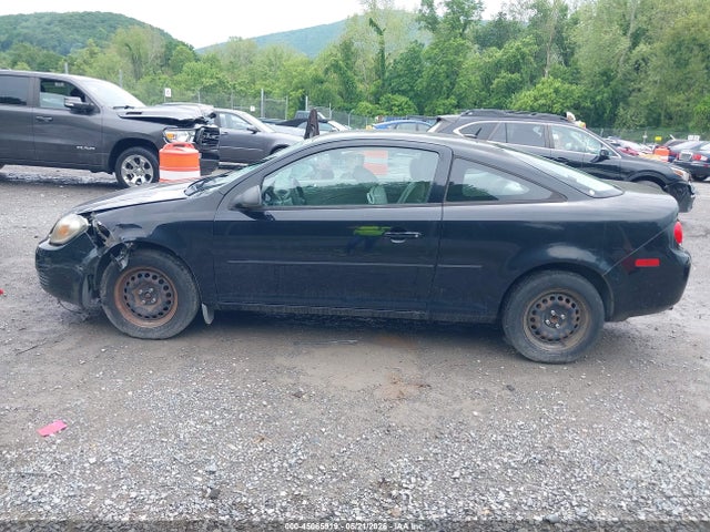 Продажа на аукционе авто 2010 Chevrolet Cobalt Ls, vin: 1G1AA1F55A7162041, номер лота: 45065919