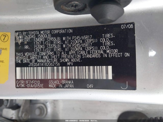 Продаж на аукціоні авто 2008 Toyota Highlander, vin: JTEDS41A182062156, номер лоту: 45065932