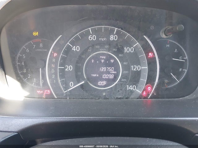 Продажа на аукционе авто 2014 Honda Cr-v Ex-l, vin: 5J6RM4H7XEL103284, номер лота: 45066007