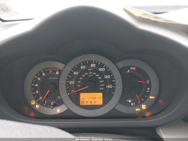 2010 Toyota Rav4 Base V6 მანქანა იყიდება აუქციონზე, vin: JTMBK4DV3AD011312, აუქციონის ნომერი: 45066088