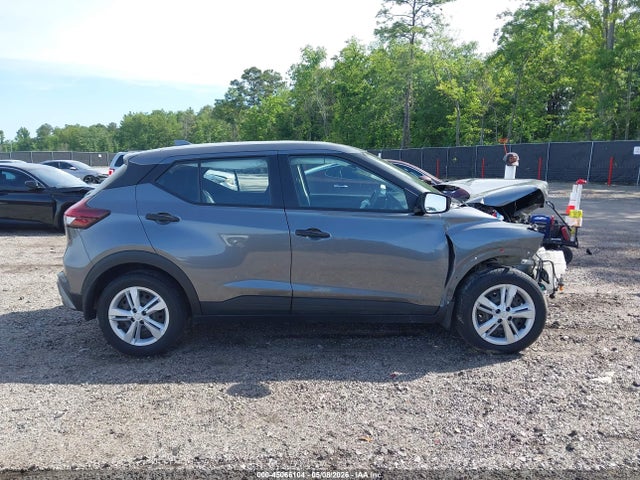 2023 Nissan Kicks S Xtronic Cvt მანქანა იყიდება აუქციონზე, vin: 3N1CP5BV2PL559046, აუქციონის ნომერი: 45066104