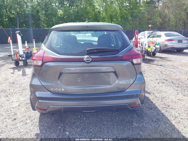 2023 Nissan Kicks S Xtronic Cvt მანქანა იყიდება აუქციონზე, vin: 3N1CP5BV2PL559046, აუქციონის ნომერი: 45066104