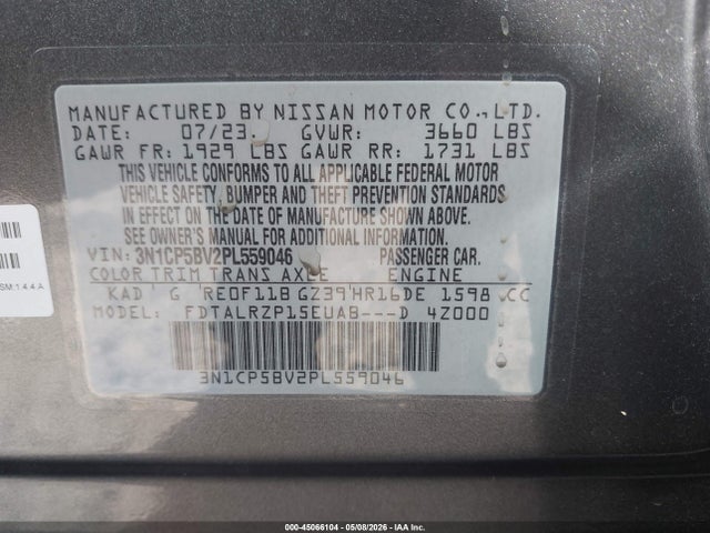 2023 Nissan Kicks S Xtronic Cvt მანქანა იყიდება აუქციონზე, vin: 3N1CP5BV2PL559046, აუქციონის ნომერი: 45066104