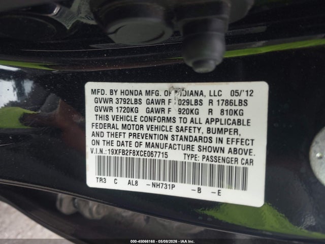 Aukcja sprzedaży 2012 Honda Civic Ex, vin: 19XFB2F8XCE067715, numer aukcji: 45066168