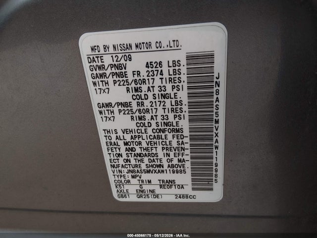 Продаж на аукціоні авто 2010 Nissan Rogue Sl, vin: JN8AS5MVXAW119985, номер лоту: 45066175