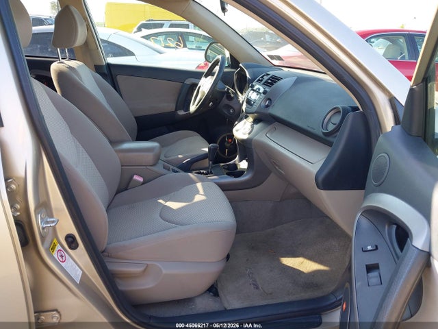 Продажа на аукционе авто 2007 Toyota Rav4 Limited, vin: JTMBD31V576032510, номер лота: 45066217