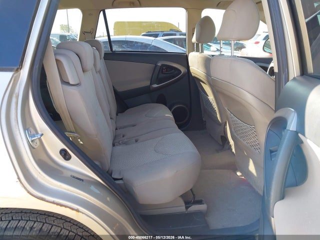 Продажа на аукционе авто 2007 Toyota Rav4 Limited, vin: JTMBD31V576032510, номер лота: 45066217