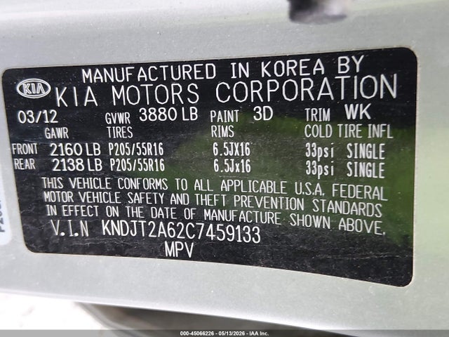 Продаж на аукціоні авто 2012 Kia Soul +, vin: KNDJT2A62C7459133, номер лоту: 45066226