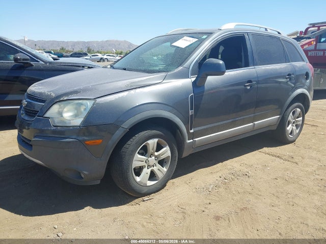 Продажа на аукционе авто 2013 Chevrolet Captiva Sport 2ls, vin: 3GNAL2EK2DS580682, номер лота: 45066312