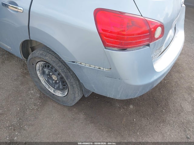 Продаж на аукціоні авто 2015 Nissan Rogue Select S, vin: JN8AS5MV8FW259329, номер лоту: 45066318