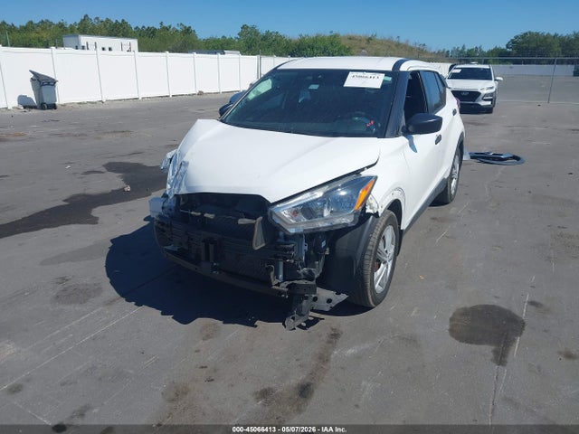 2020 Nissan Kicks S Xtronic Cvt მანქანა იყიდება აუქციონზე, vin: 3N1CP5BV9LL511683, აუქციონის ნომერი: 45066413