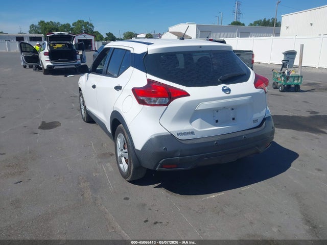 2020 Nissan Kicks S Xtronic Cvt მანქანა იყიდება აუქციონზე, vin: 3N1CP5BV9LL511683, აუქციონის ნომერი: 45066413