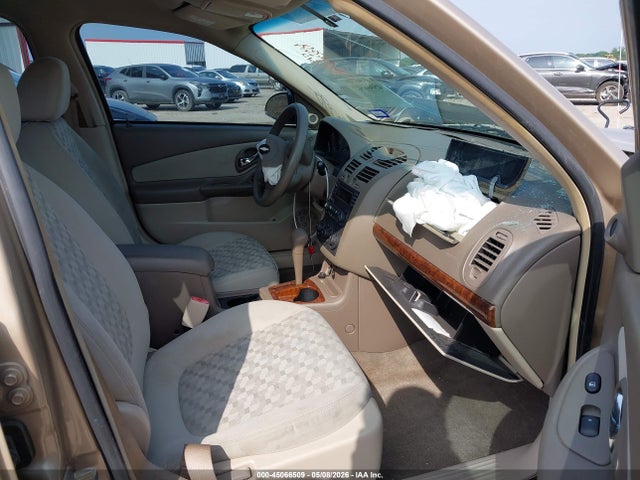 Aukcja sprzedaży 2005 Chevrolet Malibu Maxx Ls, vin: 1G1ZT62835F314789, numer aukcji: 45066509