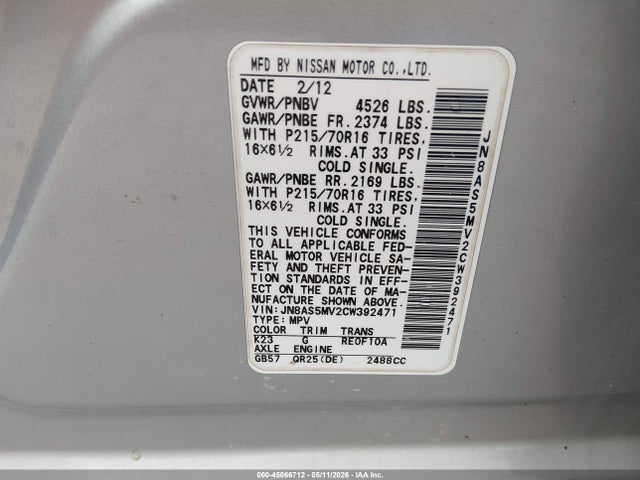 Продажа на аукционе авто 2012 Nissan Rogue S, vin: JN8AS5MV2CW392471, номер лота: 45066712