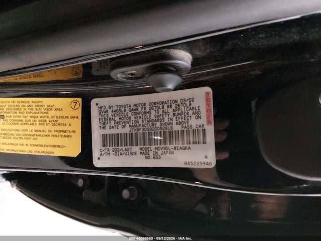 2002 Lexus Es 300 მანქანა იყიდება აუქციონზე, vin: JTHBF30G920052816, აუქციონის ნომერი: 45066869
