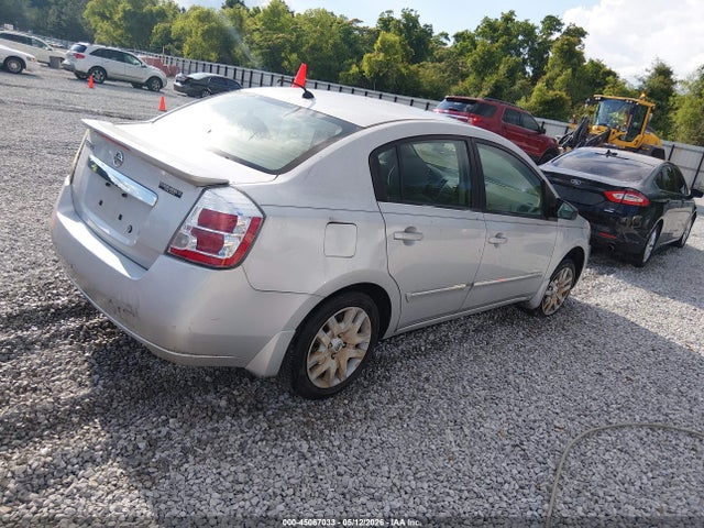 2011 Nissan Sentra 2.0s მანქანა იყიდება აუქციონზე, vin: 3N1AB6AP6BL655320, აუქციონის ნომერი: 45067033