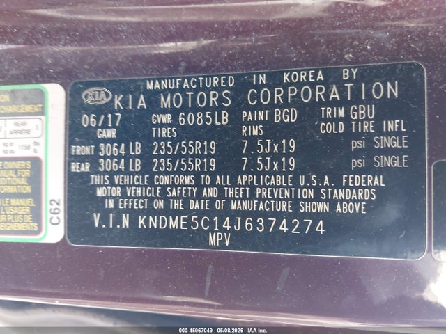 2018 Kia Sedona Sx Limited მანქანა იყიდება აუქციონზე, vin: KNDME5C14J6374274, აუქციონის ნომერი: 45067049
