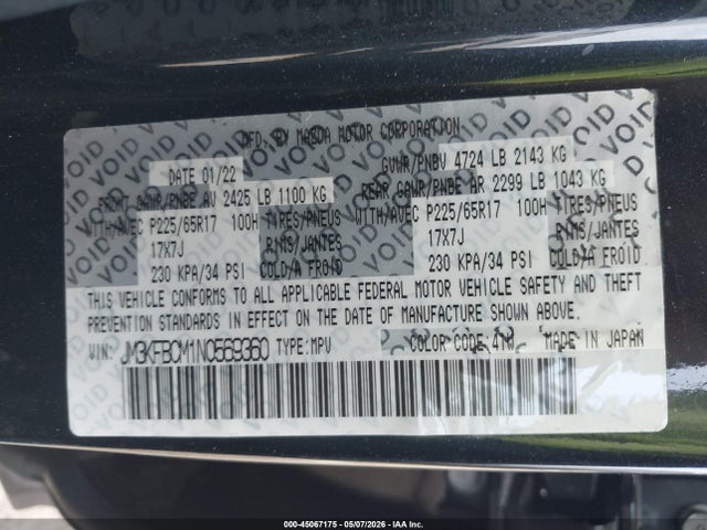 2022 Mazda Cx-5 2.5 S Preferred მანქანა იყიდება აუქციონზე, vin: JM3KFBCM1N0569360, აუქციონის ნომერი: 45067175
