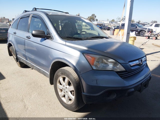 2007 Honda Cr-v Ex მანქანა იყიდება აუქციონზე, vin: JHLRE38507C013191, აუქციონის ნომერი: 45067567