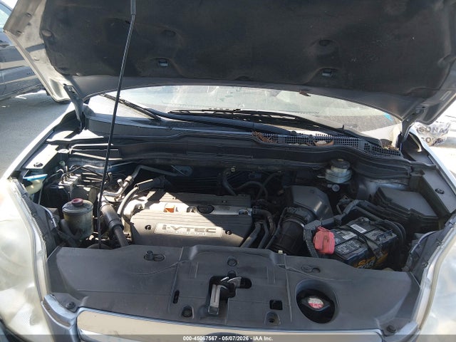 2007 Honda Cr-v Ex მანქანა იყიდება აუქციონზე, vin: JHLRE38507C013191, აუქციონის ნომერი: 45067567