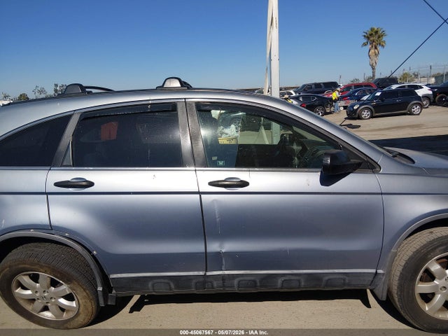 2007 Honda Cr-v Ex მანქანა იყიდება აუქციონზე, vin: JHLRE38507C013191, აუქციონის ნომერი: 45067567
