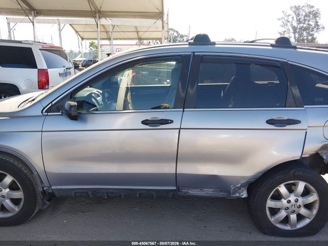 2007 Honda Cr-v Ex მანქანა იყიდება აუქციონზე, vin: JHLRE38507C013191, აუქციონის ნომერი: 45067567