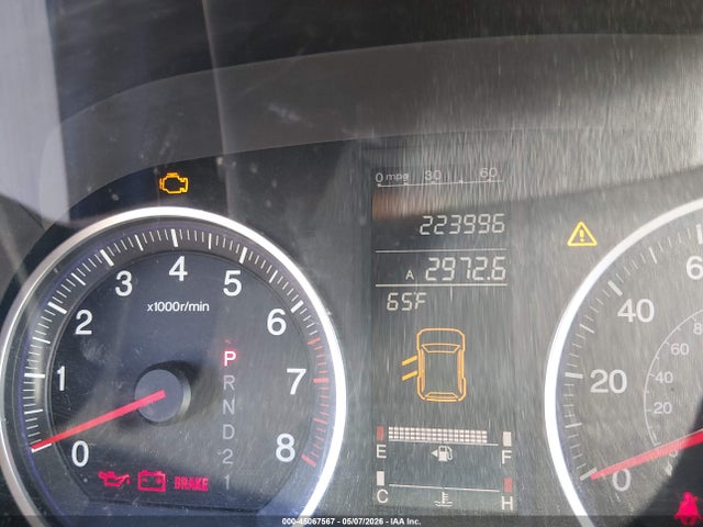 2007 Honda Cr-v Ex მანქანა იყიდება აუქციონზე, vin: JHLRE38507C013191, აუქციონის ნომერი: 45067567