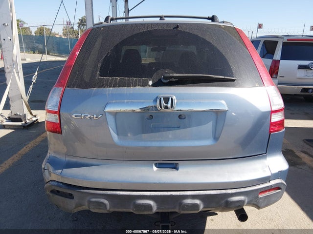 2007 Honda Cr-v Ex მანქანა იყიდება აუქციონზე, vin: JHLRE38507C013191, აუქციონის ნომერი: 45067567