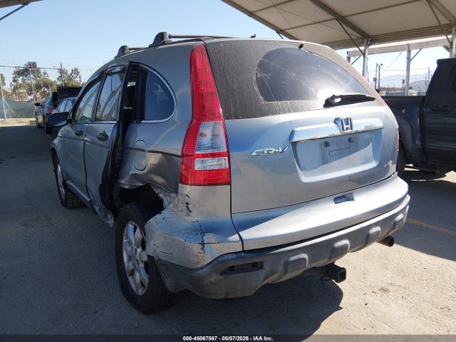 2007 Honda Cr-v Ex მანქანა იყიდება აუქციონზე, vin: JHLRE38507C013191, აუქციონის ნომერი: 45067567
