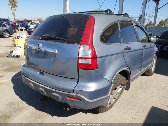 2007 Honda Cr-v Ex მანქანა იყიდება აუქციონზე, vin: JHLRE38507C013191, აუქციონის ნომერი: 45067567