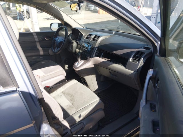 2007 Honda Cr-v Ex მანქანა იყიდება აუქციონზე, vin: JHLRE38507C013191, აუქციონის ნომერი: 45067567